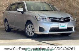 toyota corolla-fielder 2013 -TOYOTA--Corolla Fielder DBA-NZE161G--NZE161-7077932---TOYOTA--Corolla Fielder DBA-NZE161G--NZE161-7077932-