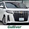 toyota alphard 2020 CFJ9002527 image 1