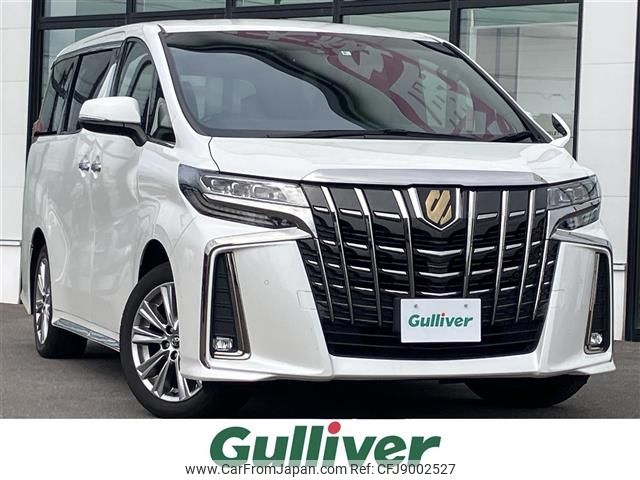 toyota alphard 2020 CFJ9002527 image 1