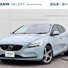 volvo v40 2016 quick_quick_MB4154T_YV1MV2920H2364152 image 1