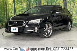 subaru levorg 2014 CFJ1723425