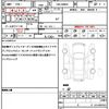 toyota roomy 2021 quick_quick_5BA-M900A_M900A-0637328 image 19