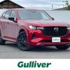 mazda mazda-others 2022 CFJ1560145 image 1