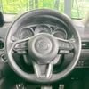 mazda cx-5 2017 -MAZDA--CX-5 LDA-KF2P--KF2P-110733---MAZDA--CX-5 LDA-KF2P--KF2P-110733- image 12