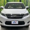 toyota harrier 2014 quick_quick_ZSU60W_ZSU60-0027391 image 15