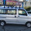 daihatsu hijet-cargo 2022 CFJ1549576 image 8