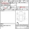 toyota succeed 2017 quick_quick_DBE-NCP160V_NCP160-0074850 image 10