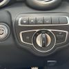 mercedes-benz c-class 2019 -MERCEDES-BENZ--Benz C Class DBA-205340--WDD2053402F844315---MERCEDES-BENZ--Benz C Class DBA-205340--WDD2053402F844315- image 11