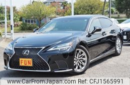 lexus ls 2023 CFJ1565991