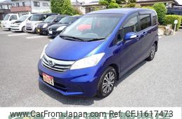 honda freed 2012 CFJ1617473