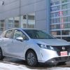 nissan note 2022 -NISSAN--Note SNE13--122191---NISSAN--Note SNE13--122191- image 17