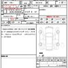 bmw 8-series 2018 CFJ1799356 image 21