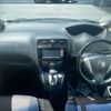 nissan serena 2014 CFJ1595192 image 3