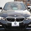 bmw 3-series 2020 -BMW--BMW 3 Series 3DA-6L20--WBA6L72030FH90253---BMW--BMW 3 Series 3DA-6L20--WBA6L72030FH90253- image 29