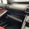 lexus is 2017 -LEXUS--Lexus IS DAA-AVE30--AVE30-5065698---LEXUS--Lexus IS DAA-AVE30--AVE30-5065698- image 13