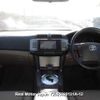 toyota mark-x undefined 3282185-Y2025020131A-12 image 7