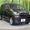 mitsubishi ek-wagon 2018 -MITSUBISHI--ek Wagon DBA-B11W--B11W-0508447---MITSUBISHI--ek Wagon DBA-B11W--B11W-0508447- image 16
