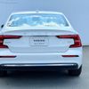 volvo s60 2023 CFJ1652762 image 14