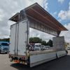 isuzu giga 2012 CFJ1543634 image 10