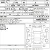 toyota prius 2023 -TOYOTA 【福山 300ゆ6787】--Prius MXWH60-4020570---TOYOTA 【福山 300ゆ6787】--Prius MXWH60-4020570- image 3