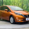 nissan note 2019 -NISSAN--Note DAA-HE12--HE12-266011---NISSAN--Note DAA-HE12--HE12-266011- image 16