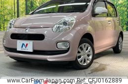 toyota passo 2014 -TOYOTA--Passo DBA-KGC30--KGC30-0182381---TOYOTA--Passo DBA-KGC30--KGC30-0182381-