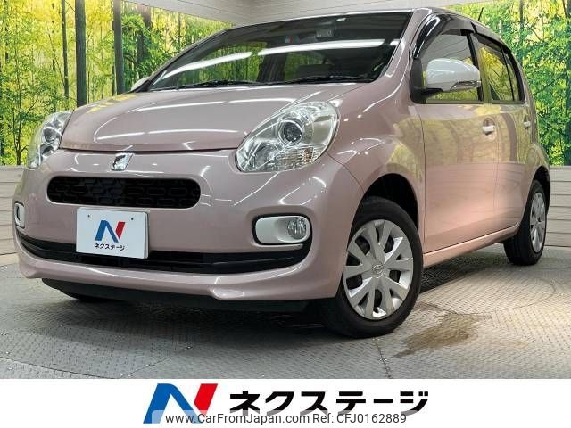 toyota passo 2014 -TOYOTA--Passo DBA-KGC30--KGC30-0182381---TOYOTA--Passo DBA-KGC30--KGC30-0182381- image 1