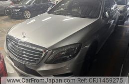 mercedes-benz s-class 2016 quick_quick_DLA-222163_WDD2221632A156955