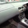 nissan silvia 1997 -NISSAN--Silvia S14--S14-145473---NISSAN--Silvia S14--S14-145473- image 10