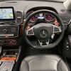 mercedes-benz gls-class 2017 -MERCEDES-BENZ 【八王子 336ｽ 107】--Benz GLS LDA-166824--WDC1668242A974888---MERCEDES-BENZ 【八王子 336ｽ 107】--Benz GLS LDA-166824--WDC1668242A974888- image 9
