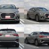 audi q3 2020 quick_quick_3BA-F3DPC_WAUZZZF3XM1005691 image 10