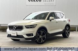 volvo xc40 2019 -VOLVO--Volvo XC40 DBA-XB420XC--YV1XZACMCL2181559---VOLVO--Volvo XC40 DBA-XB420XC--YV1XZACMCL2181559-