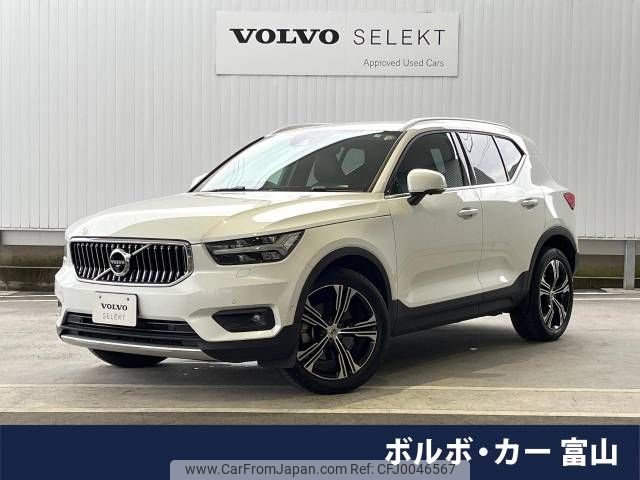 volvo xc40 2019 -VOLVO--Volvo XC40 DBA-XB420XC--YV1XZACMCL2181559---VOLVO--Volvo XC40 DBA-XB420XC--YV1XZACMCL2181559- image 1