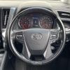 toyota alphard 2021 -TOYOTA--Alphard 3BA-AGH30W--AGH30-0390495---TOYOTA--Alphard 3BA-AGH30W--AGH30-0390495- image 12