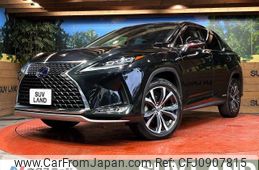 lexus rx 2021 -LEXUS--Lexus RX 6AA-GYL20W--GYL20-0014857---LEXUS--Lexus RX 6AA-GYL20W--GYL20-0014857-
