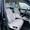 bmw x7 2020 -BMW--BMW X7 3DA-CW30--WBACW820509C77178---BMW--BMW X7 3DA-CW30--WBACW820509C77178- image 13