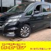 nissan serena 1953 CFJ1804480 image 1