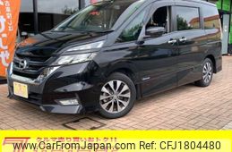 nissan serena 1953 CFJ1804480