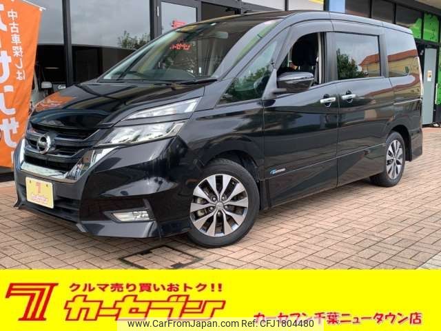 nissan serena 1953 CFJ1804480 image 1