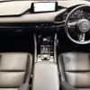 mazda mazda3 2023 CFJ1450311 image 16