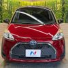 toyota sienta 2018 -TOYOTA--Sienta 6AA-NHP170G--NHP170-7141228---TOYOTA--Sienta 6AA-NHP170G--NHP170-7141228- image 15