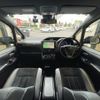 toyota esquire 2020 quick_quick_ZWR80G_0464463 image 3
