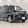 toyota alphard 2020 -TOYOTA--Alphard 3BA-AGH35W--AGH35-0046191---TOYOTA--Alphard 3BA-AGH35W--AGH35-0046191- image 17