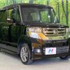 honda n-box 2015 -HONDA--N BOX DBA-JF1--JF1-1655899---HONDA--N BOX DBA-JF1--JF1-1655899- image 16