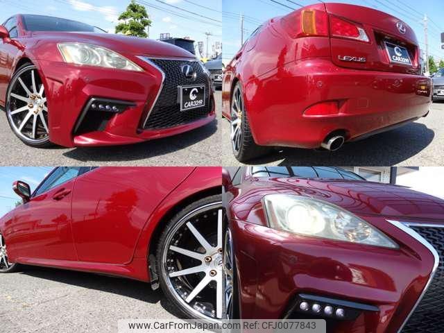 lexus is 2009 -LEXUS--Lexus IS GSE20--5097242---LEXUS--Lexus IS GSE20--5097242- image 2