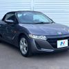 honda s660 2015 -HONDA--S660 DBA-JW5--JW5-1005609---HONDA--S660 DBA-JW5--JW5-1005609- image 17