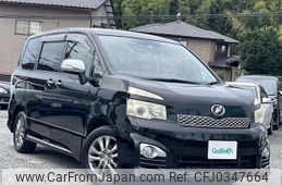 toyota voxy 2011 -TOYOTA--Voxy DBA-ZRR70W--ZRR70-0453326---TOYOTA--Voxy DBA-ZRR70W--ZRR70-0453326-