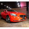 volvo v40 2016 -VOLVO--Volvo V40 LDA-MD4204T--YV1MVA8RDG2337858---VOLVO--Volvo V40 LDA-MD4204T--YV1MVA8RDG2337858- image 1