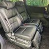 honda odyssey 2019 -HONDA--Odyssey DBA-RC1--RC1-1208268---HONDA--Odyssey DBA-RC1--RC1-1208268- image 10