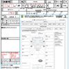 mitsubishi-fuso canter 2014 quick_quick_FBA20_FBA20-531661 image 21